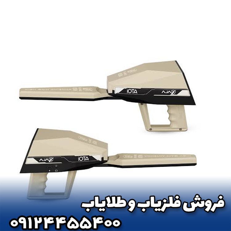 اژاکس ایوتا