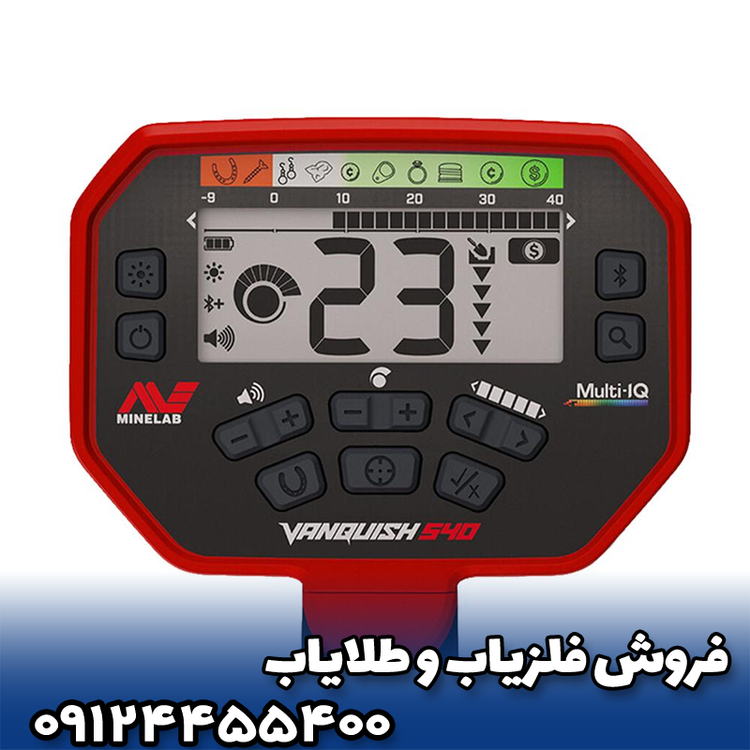 فلزیاب ونکوئیش 540 پرو ماینلب استرالیا